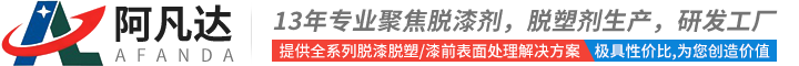 聲屏障廠(chǎng)